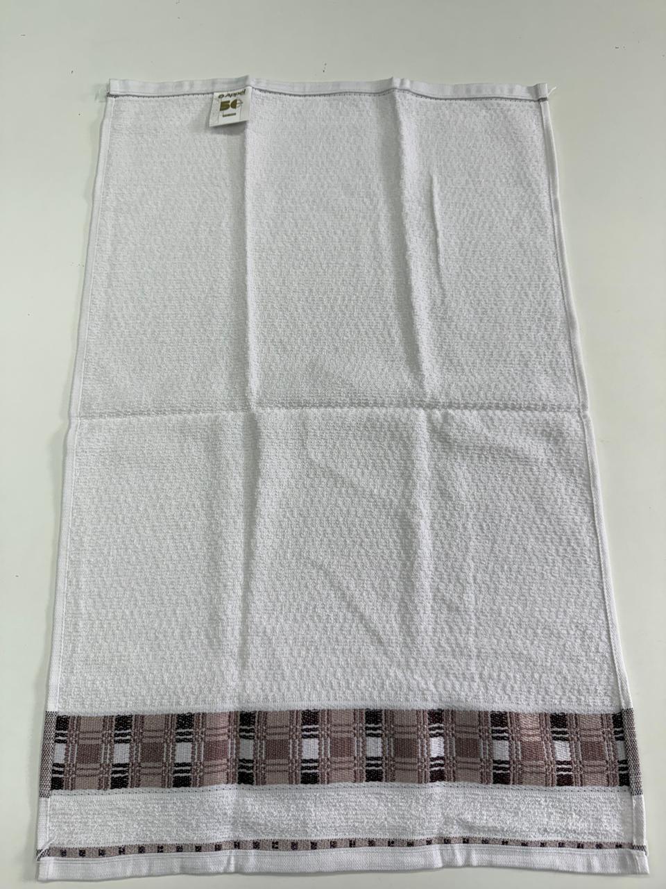 PANO DE COPA 45cm x 68cm GOURMET XADREZ CAFÉ